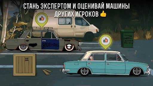 Download LS Garage – Simulator Tuning Terbaru – Modifikasi Mobil - Screenshot 12