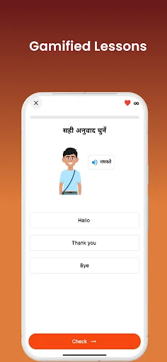 Download EnglishBhashi AI: Kursus Belajar Bahasa Inggris 30 Hari - Screenshot 2