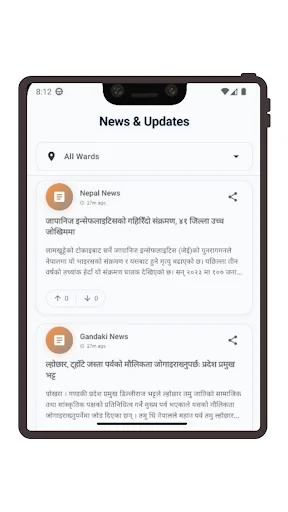 Download We Pokhara Terbaru – Jaringan Darurat Global Keluarga - Screenshot 11