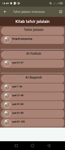 Download Tafsir Jalalain & Terjemah Terbaru – Aplikasi Islami Gratis - Screenshot 8