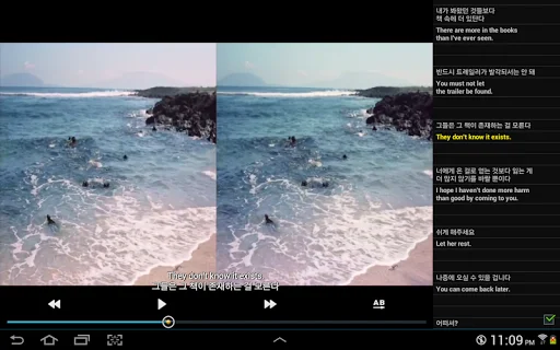 Download Soul Movie Pro Terbaru – Pemutar Video Ringan & Subtitle - Screenshot 12