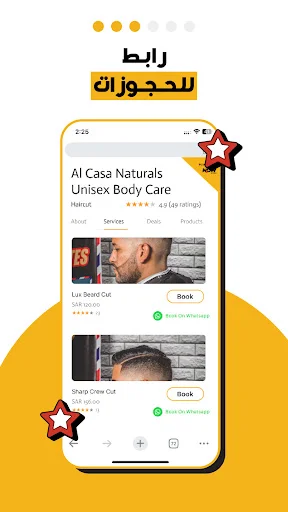 Download NOW Offers Merchants Terbaru – Kelola Bisnis Jadi Mudah - Screenshot 13