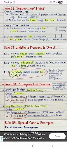 Download 60 Rules of English Grammar Terbaru – Belajar Cepat - Screenshot 6