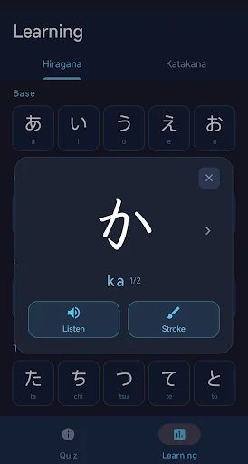 Download Kana Master Terbaru – Belajar Hiragana & Katakana Gratis - Screenshot 5