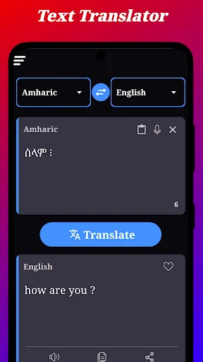 Download Amharic Translator Terbaru – Terjemahan Cepat & Mudah - Screenshot 3