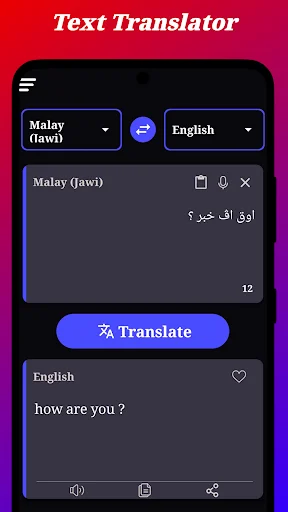 Download Malay Jawi Translator Terbaru – Terjemahan Jawi Gratis - Screenshot 3