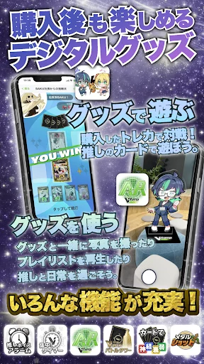 Download V-tamp Koleksi Merchandise Digital Terbaru – Gratis - Screenshot 4