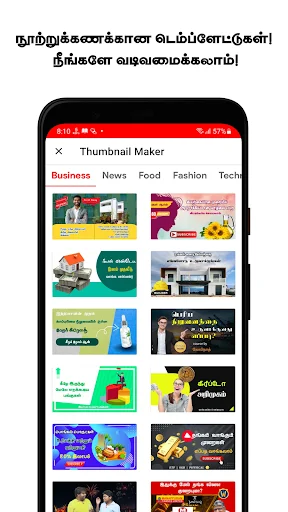 Download Tamil Thumbnail & Poster Maker – Desain Kreatif Mudah - Screenshot 2