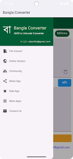 Download Bangla Converter Terbaru – Ubah Font Mudah & Gratis - Screenshot 2