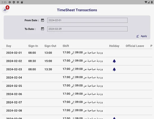 Download Delta HR Services Terbaru – Kelola SDM dengan Mudah - Screenshot 21