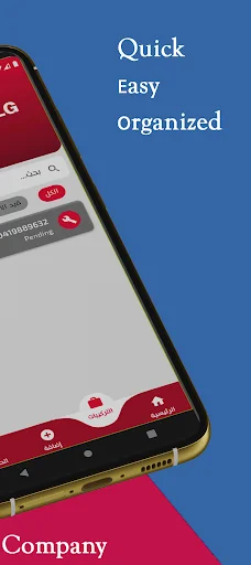 Download KHACI Terbaru – Kelola Instalasi AC Jadi Lebih Mudah - Screenshot 2