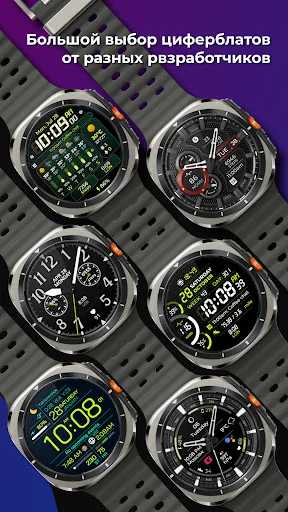 Download Watch Apps Wear OS Terbaru – Koleksi Watch Face Terbaik - Screenshot 3