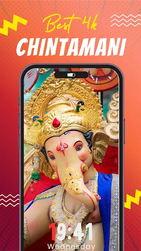 Download Ganpati Wallpaper 4K Terbaru – Koleksi HD Gratis - Screenshot 8