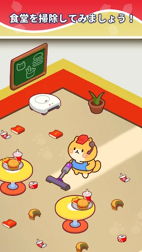 Download Cat Cleaner APK Terbaru – Game Puzzle Kucing Lucu - Screenshot 3