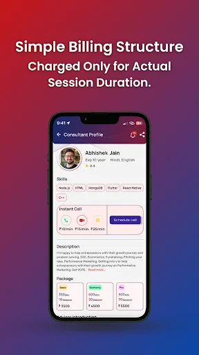 Download Easy Advising Terbaru – Konsultasi Instan Gratis - Screenshot 5