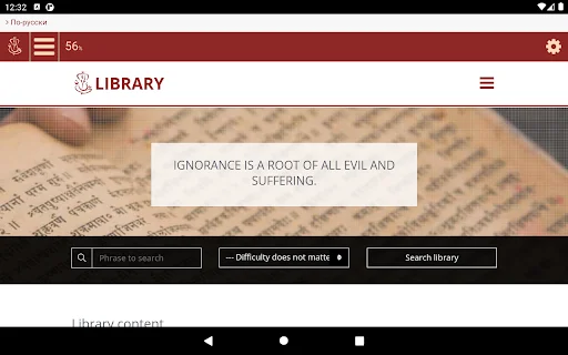 Download VedicTime Terbaru – Aplikasi Astrologi Veda Gratis - Screenshot 10