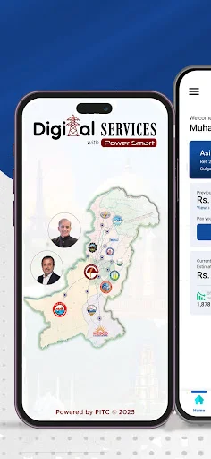 Download Power Smart Terbaru – Aplikasi Cek Tagihan Listrik Mudah - Screenshot 1