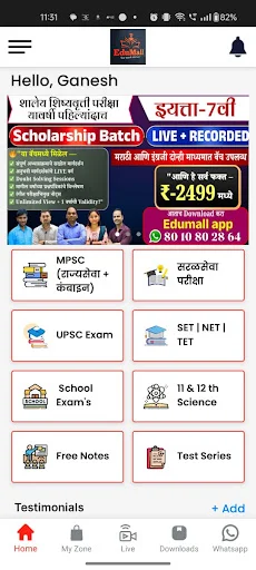 Download EduMall App Terbaru – Persiapan Ujian Online Gratis - Screenshot 1