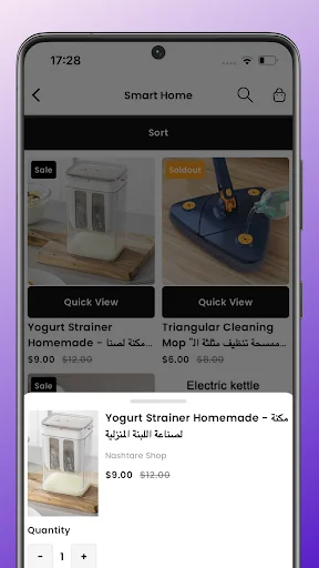 Download Nashtare Shop Terbaru – Belanja Online Mudah & Cepat - Screenshot 3