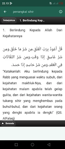 Download Ruqyah & Penangkal Sihir Terbaru – Panduan Ruqyah Gratis - Screenshot 3