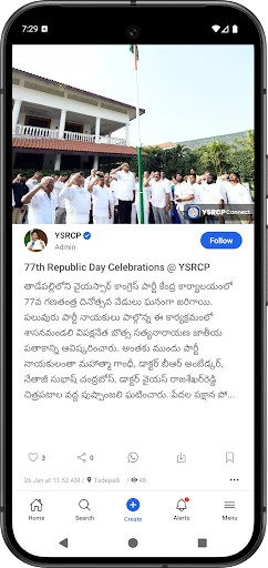 Download YSRCP Connect Versi Terbaru – Aplikasi Komunitas Gratis - Screenshot 3