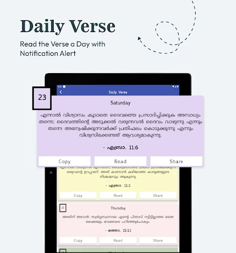 Download Malayalam OV Bible (BSI) Terbaru – Baca Alkitab Gratis - Screenshot 13