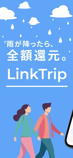 Download LinkTrip Terbaru – Refund Tiket Jika Hujan di Jepang - Screenshot 1