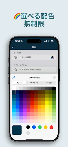 Download AI Transkrip Suara Terbaru – Ubah Suara ke Teks Gratis - Screenshot 7