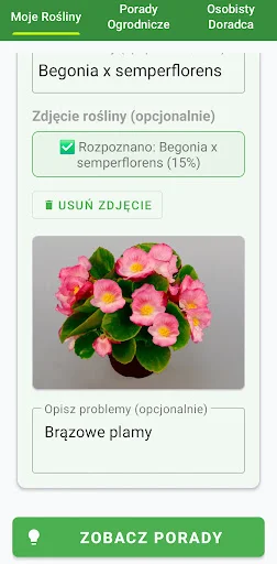 Download Garden Assistant Terbaru – Identifikasi Tanaman Cepat - Screenshot 4