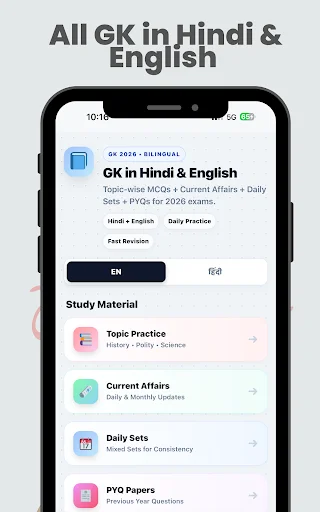 Download GK in Hindi & English 2026 – Pelajari Materi Ujian - Screenshot 9