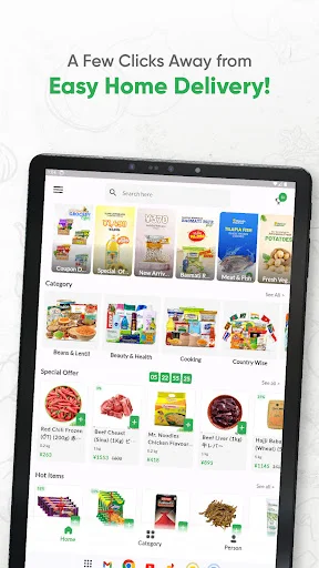Download Shinjuku Halal Food Terbaru – Belanja Produk Halal Mudah - Screenshot 18