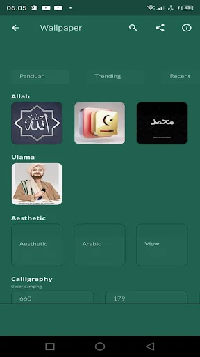 Download Maulid Ad Dibai Offline Terbaru – Kitab Lengkap Gratis - Screenshot 22