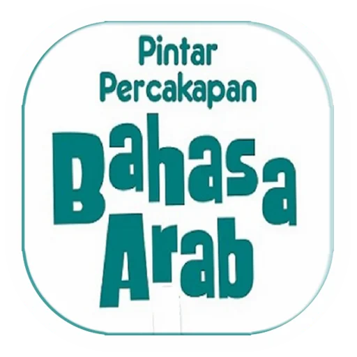 Download Percakapan Bahasa Arab Terbaru – Belajar Lancar Gratis