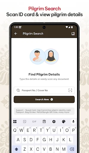 Download KMCC Hajj Guide 2026 Terbaru – Panduan Haji Lengkap - Screenshot 5