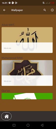 Download Tafsir Jalalain & Terjemah Terbaru – Aplikasi Islami Gratis - Screenshot 9
