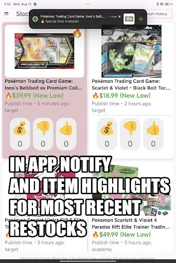 Download PokeRestock Terbaru – Notifikasi Stok Barang Gratis - Screenshot 12