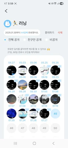 Download Nyongnyonyi Terbaru – Bangun Kebiasaan 66 Hari Gratis - Screenshot 3