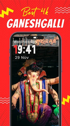 Download Ganpati Wallpaper 4K Terbaru – Koleksi HD Gratis - Screenshot 2