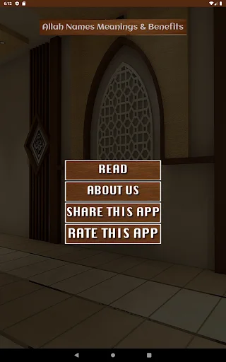 Download Allah Names Meaning & Benefits – Asmaul Husna Audio - Screenshot 11
