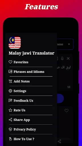 Download Malay Jawi Translator Terbaru – Terjemahan Jawi Gratis - Screenshot 8