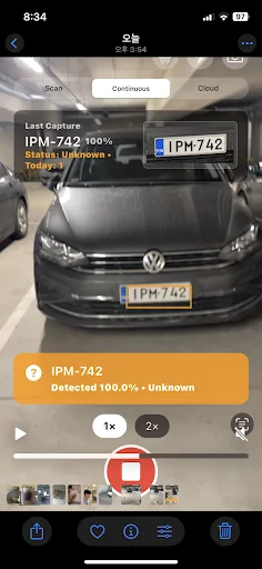 Download MareArts ANPR Terbaru – Deteksi Plat Nomor AI Cepat - Screenshot 1