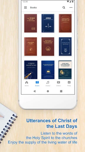 Download The Church of Almighty God – Pelajari Firman Tuhan Gratis - Screenshot 2