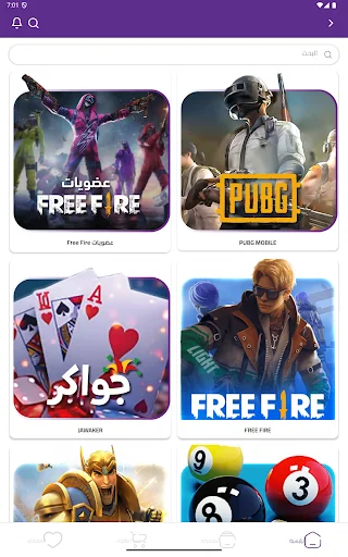 Download Mega Game Terbaru – Destinasi Utama Gamer Indonesia - Screenshot 15