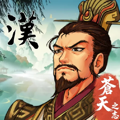 Download The Last Warlord Terbaru – Game Strategi Klasik 3K