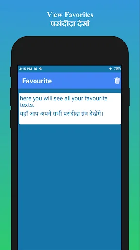Download English to Hindi Translator – Cepat & Mudah di Android - Screenshot 20