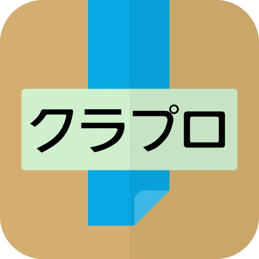 Download KuraPro – Aplikasi Manajemen Inventaris Cloud Terbaru