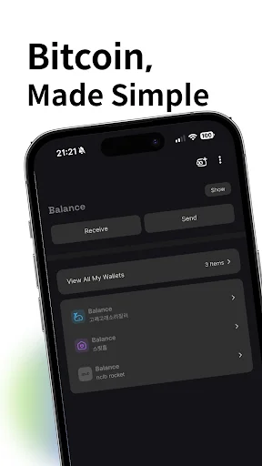 Download Coconut Wallet Terbaru – Dompet Bitcoin Aman & Mudah - Screenshot 1