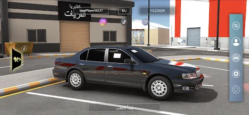 Download هجوله واقعيه Terbaru – Game Drift Seru & Gratis - Screenshot 1