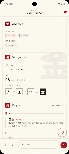 Download Cách viết chữ Hán – Nôm Terbaru – Belajar Menulis Kanji - Screenshot 6