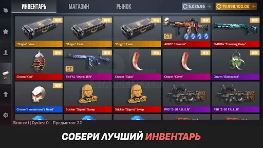 Download StandClicker – Simulator Case Terbaik & Gratis - Screenshot 1